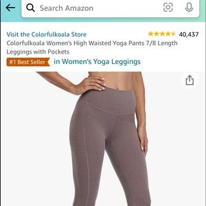 Super soft Heather brown leggings size small …great lulu dupe with pockets